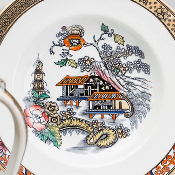 TABLESET, "Japan", 83 parts, Rörstrand.