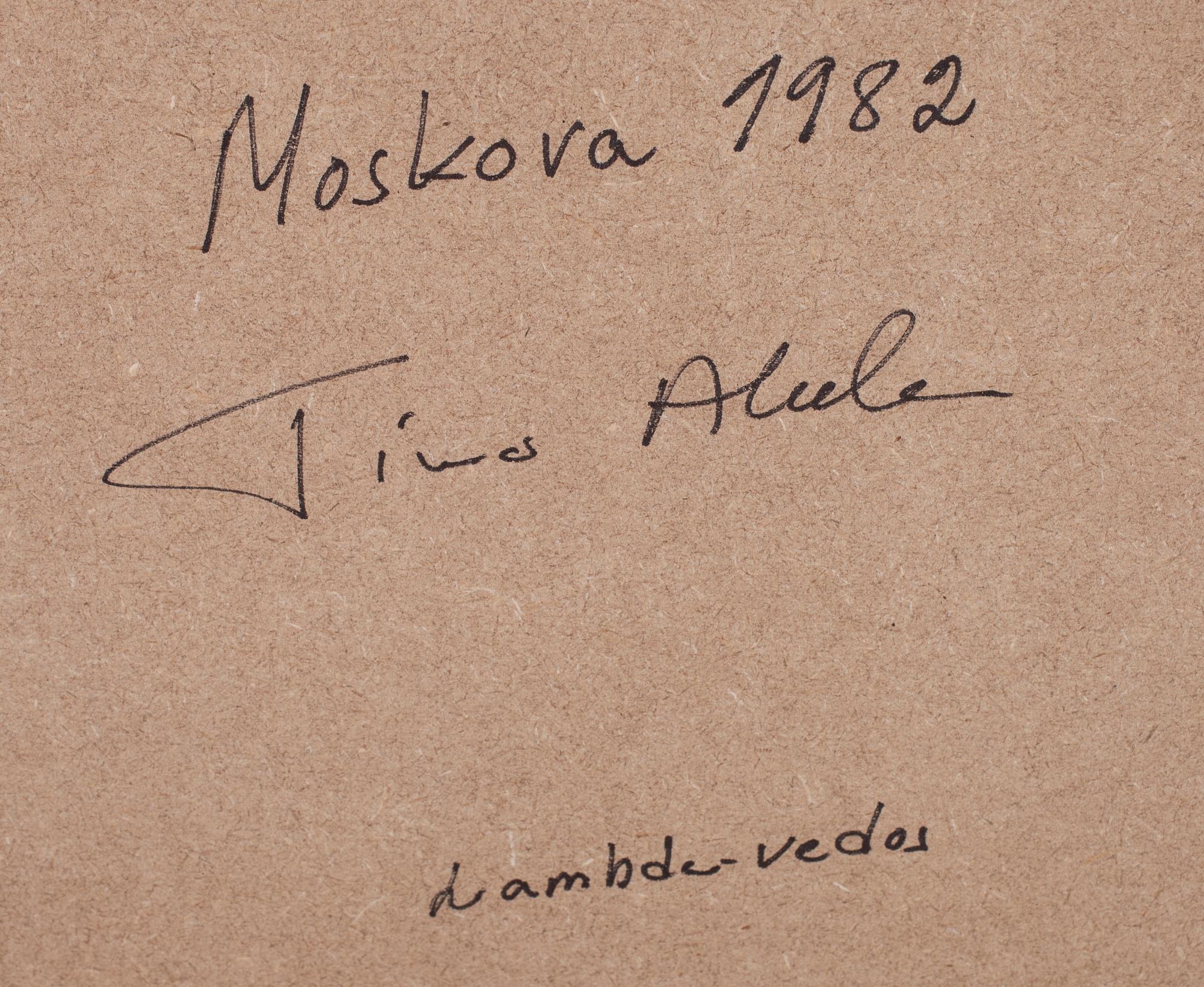 TIMO AHOLA, fotografi, lambda från kinodia, a tergo signerad och daterad 1982.