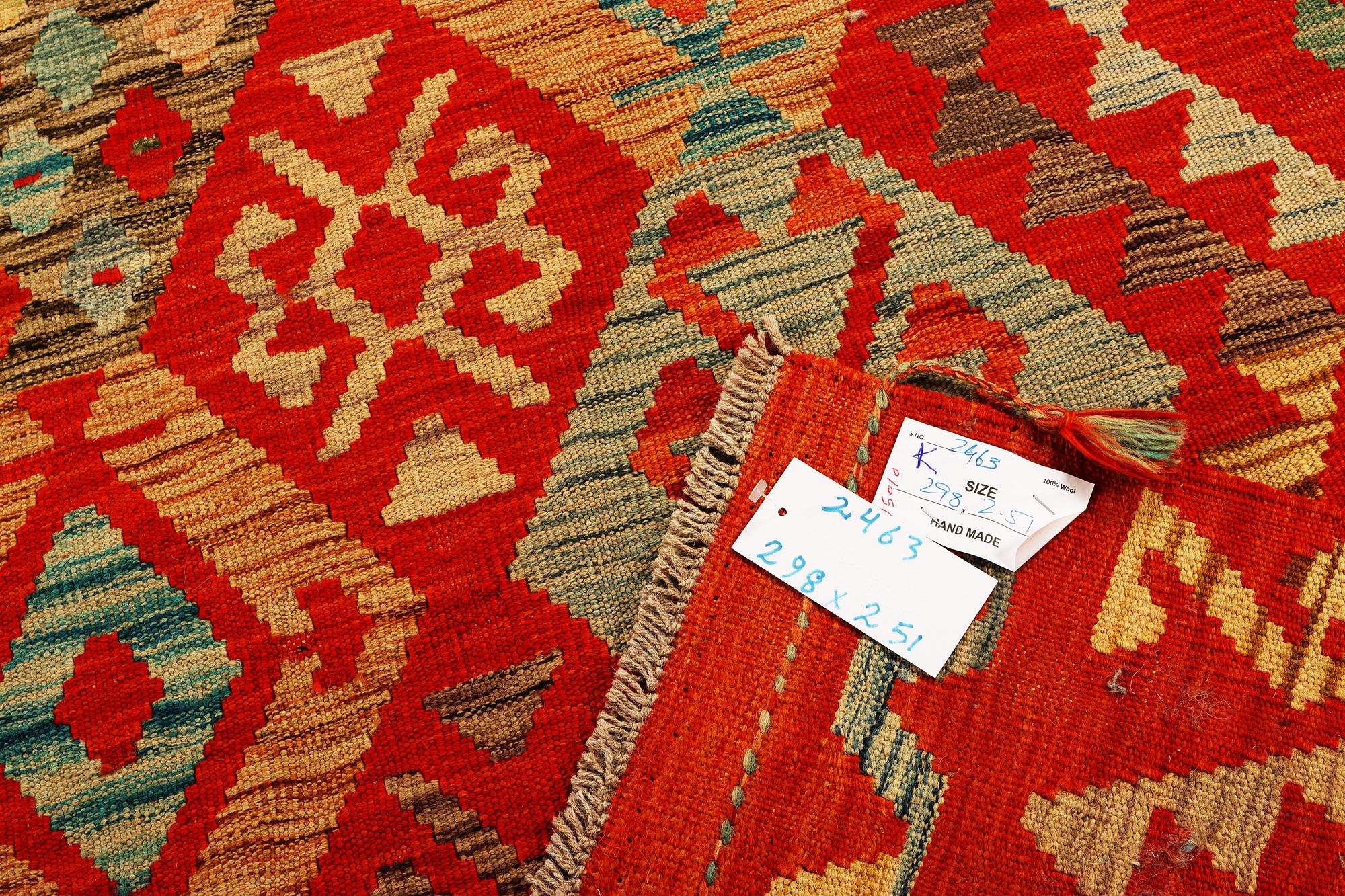 A Kilim carpet, Afghanistan, c. 298 x 251 cm.