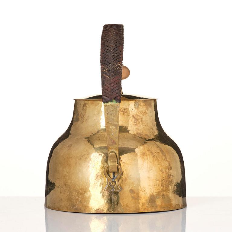 Sigurd Persson, a brass teapot, Sweden 1940s.