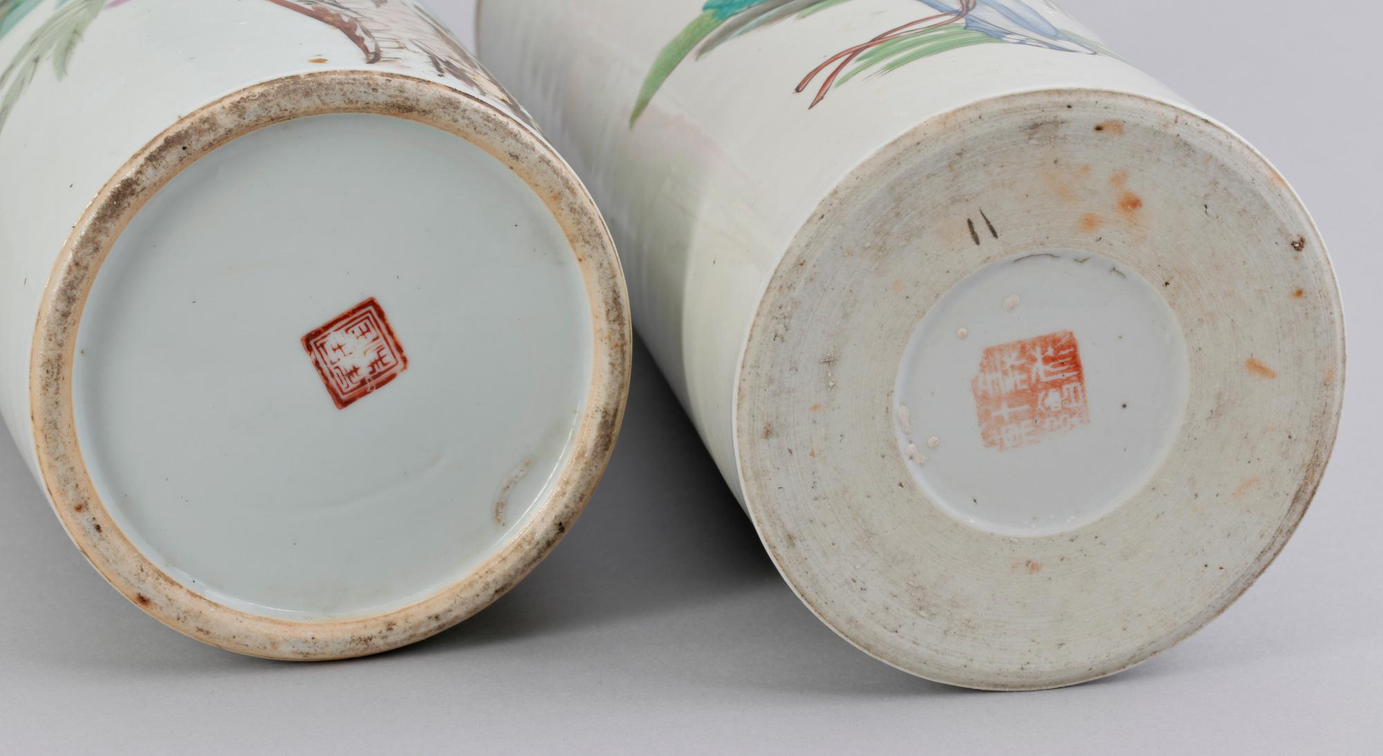 PENSELVASER, ett par, porslin Kina 1900-tal.