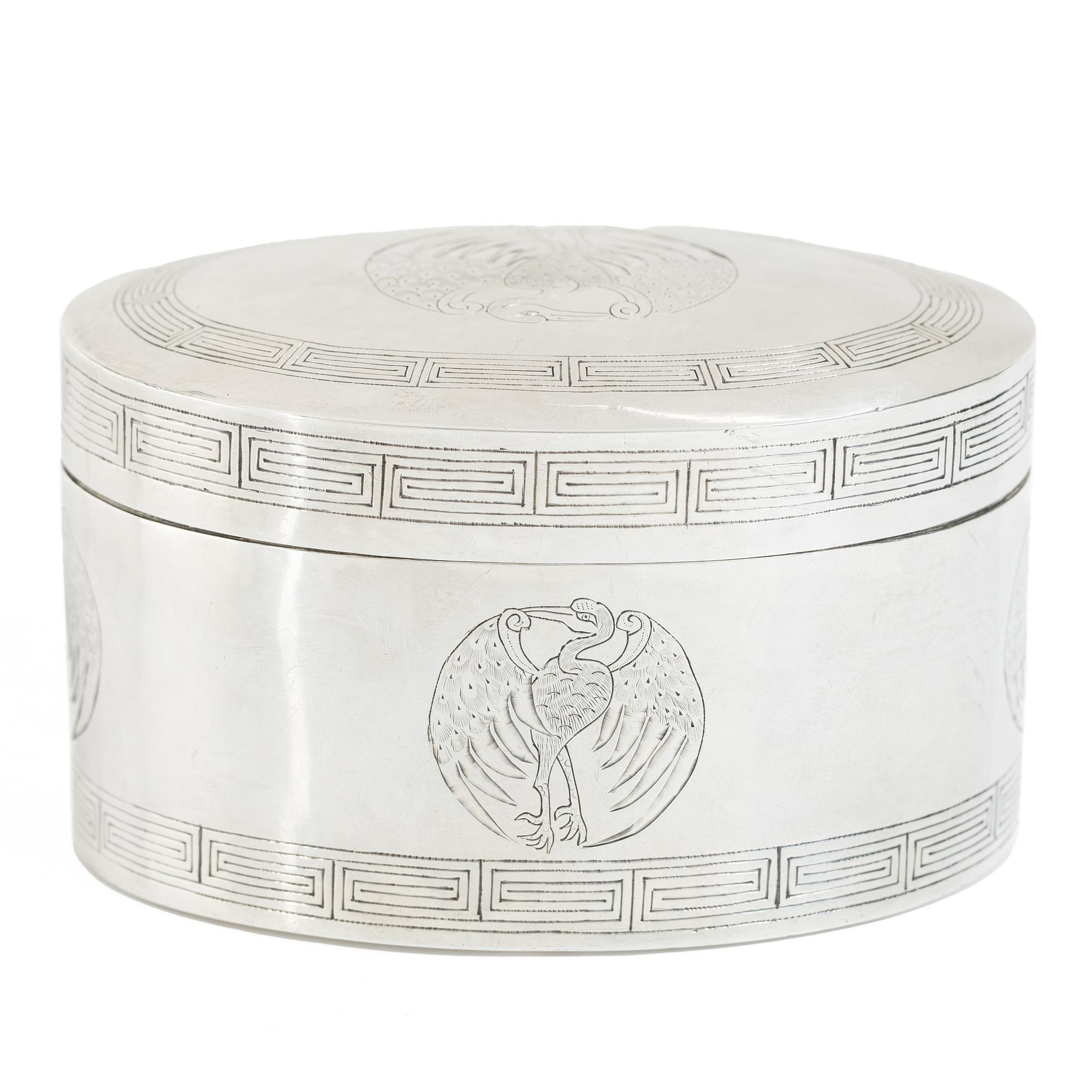 Skrin, silver, Japan, 1900-talets första del.