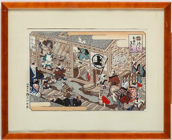 A Japanese woodblock print, 20th century.