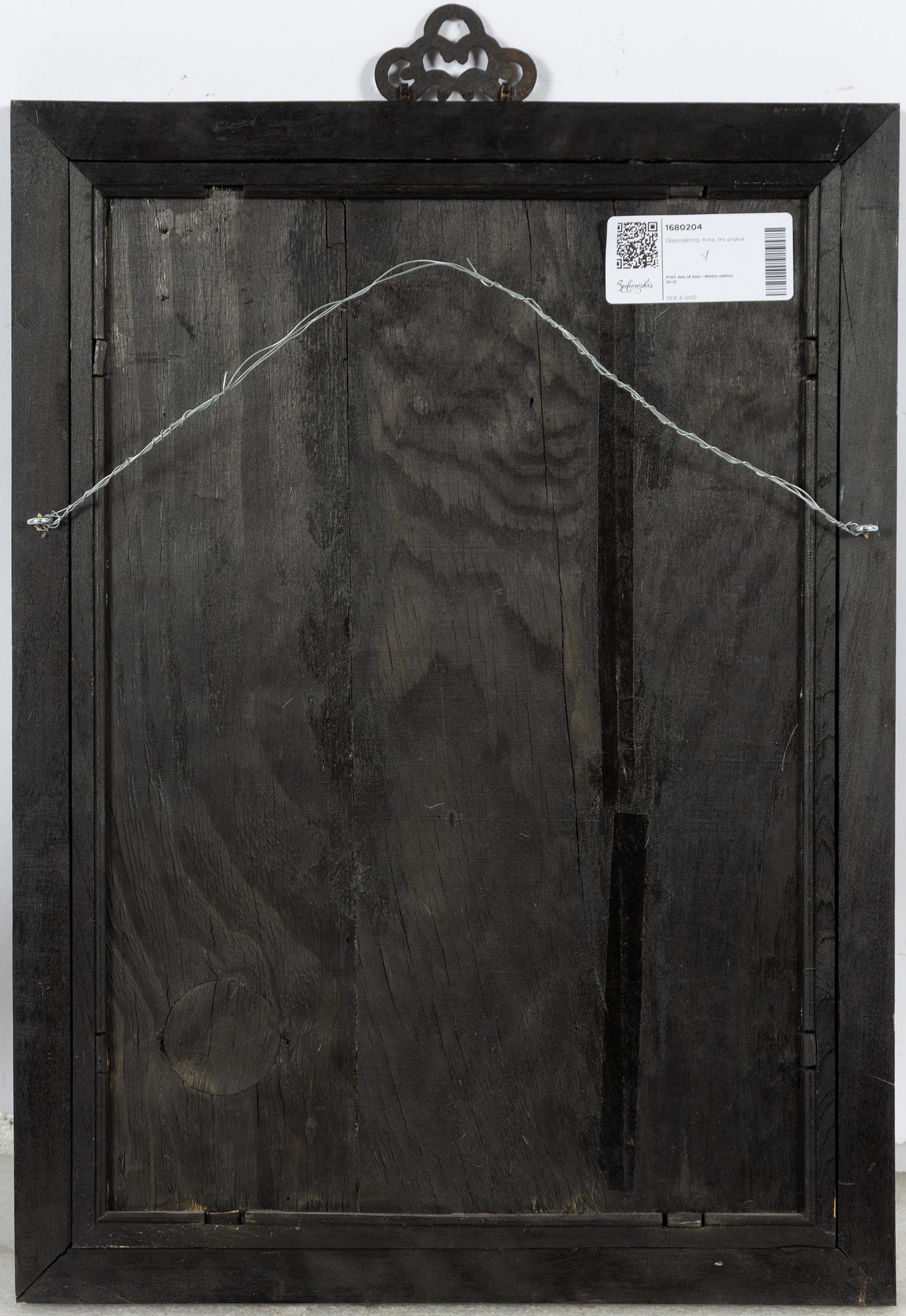 A reverse glass painting, 20th century.