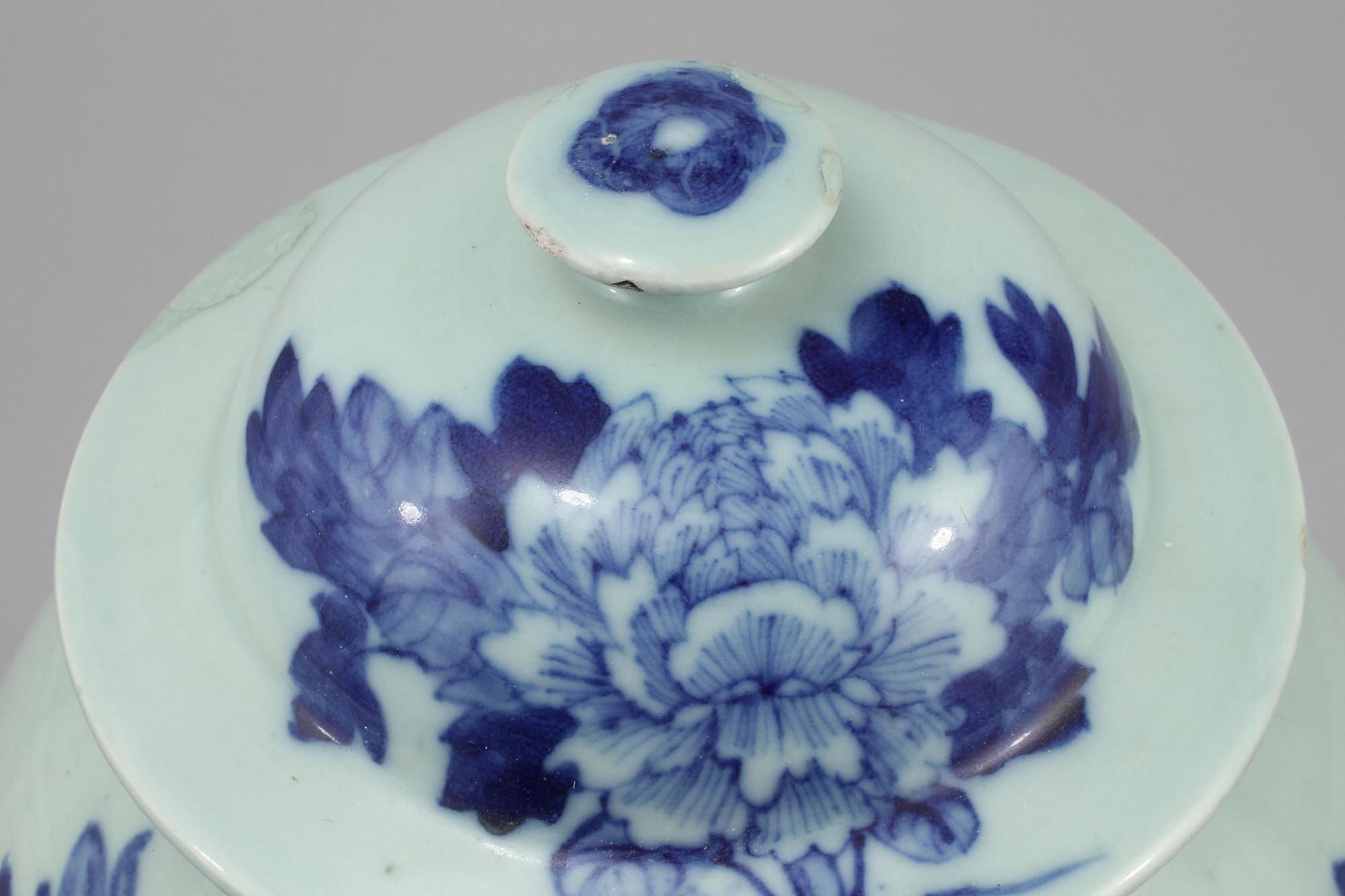 URNA, porslin, Kina, 1800-tal.