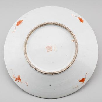 FAT, porslin, Kina, 1800-talets andra hälft.