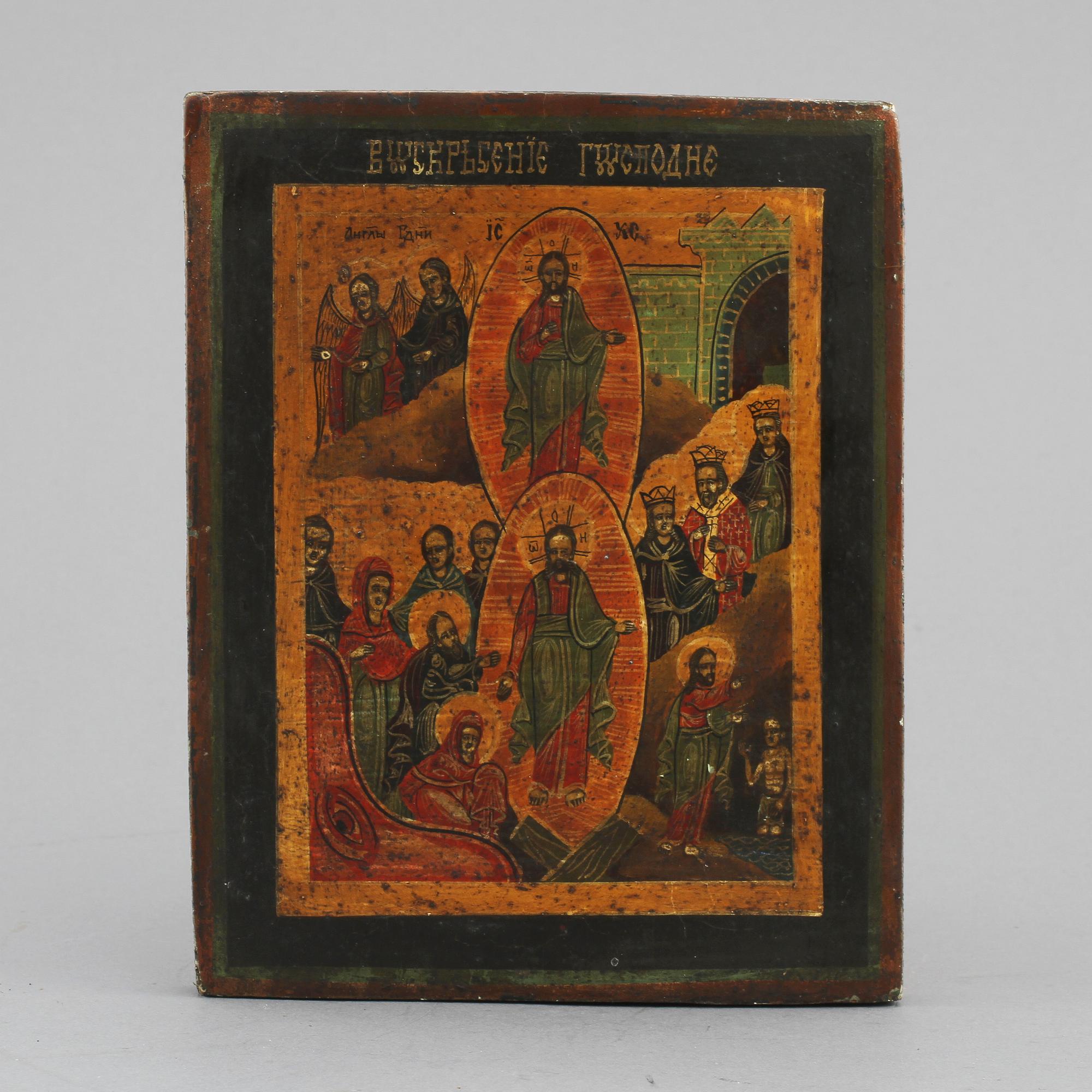 IKONER, 3 st, sannolikt Ryssland, 1900-tal.