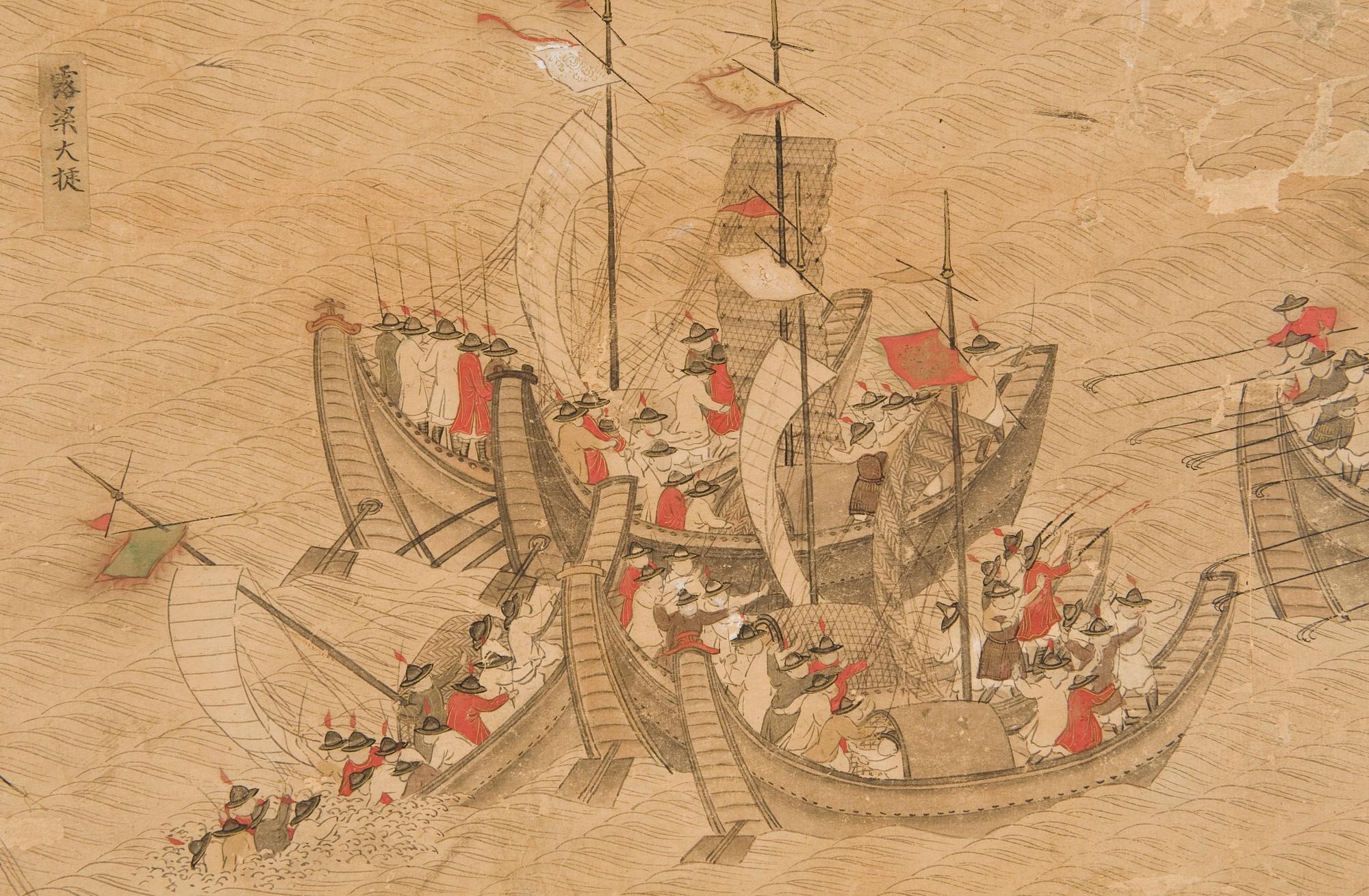 VIKSKÄRM, sex delar, tusch och akvarell på papper. Okänd Japansk konstnär, troligen 1600-tal.
