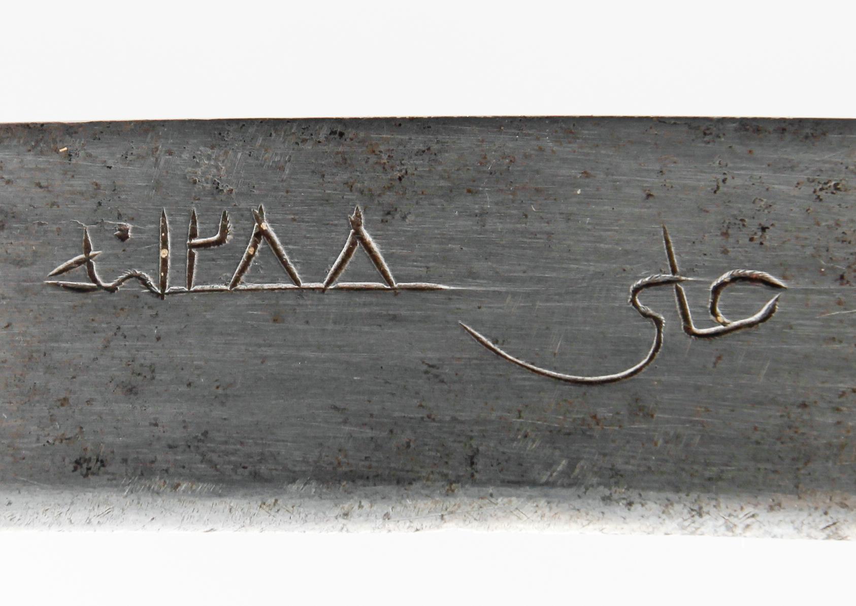 YATAGAN, ottomanska riket, 1800-tal.
