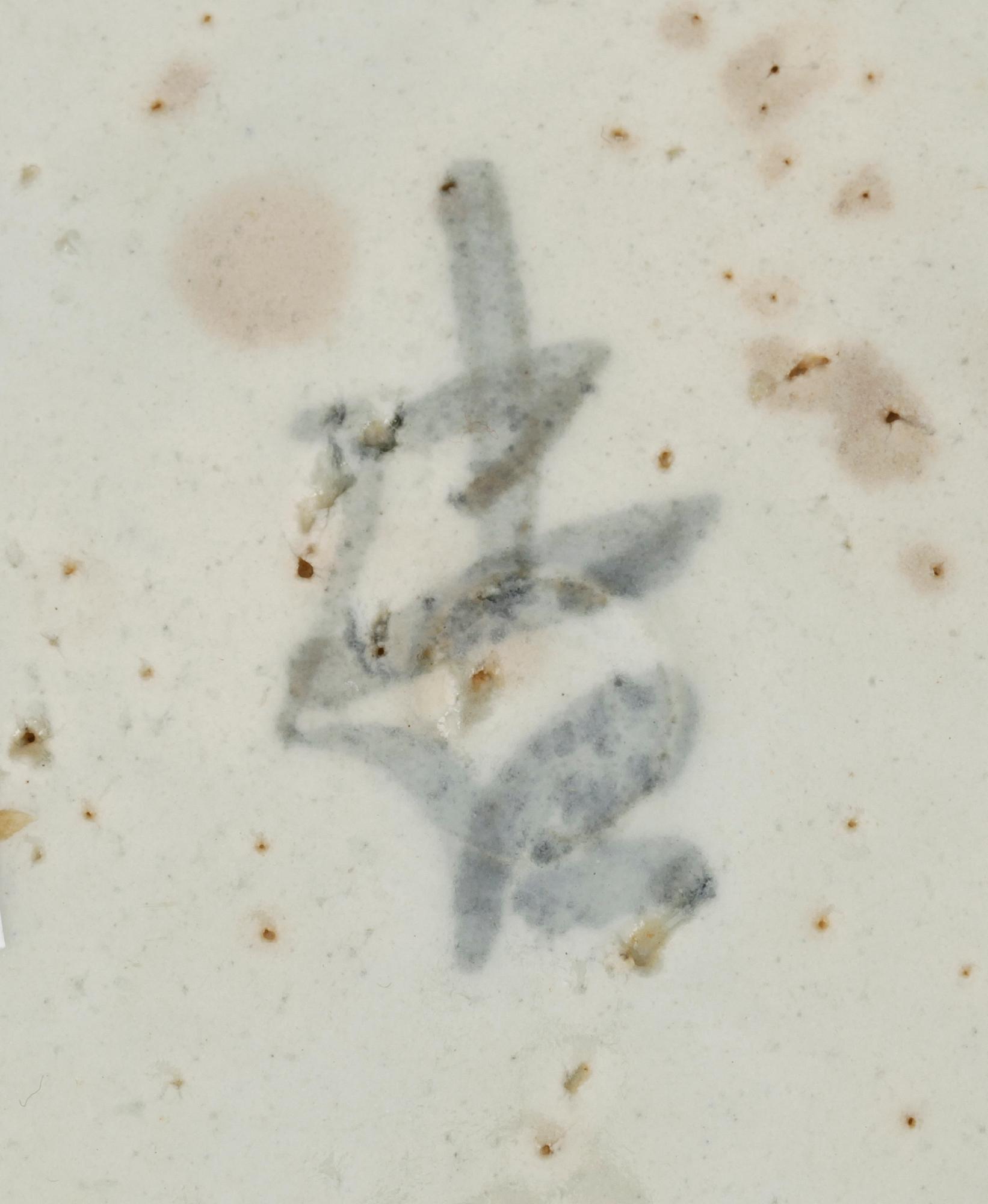 PARTI PORSLIN, 4 delar, Kina, 1700/1800-tal.
