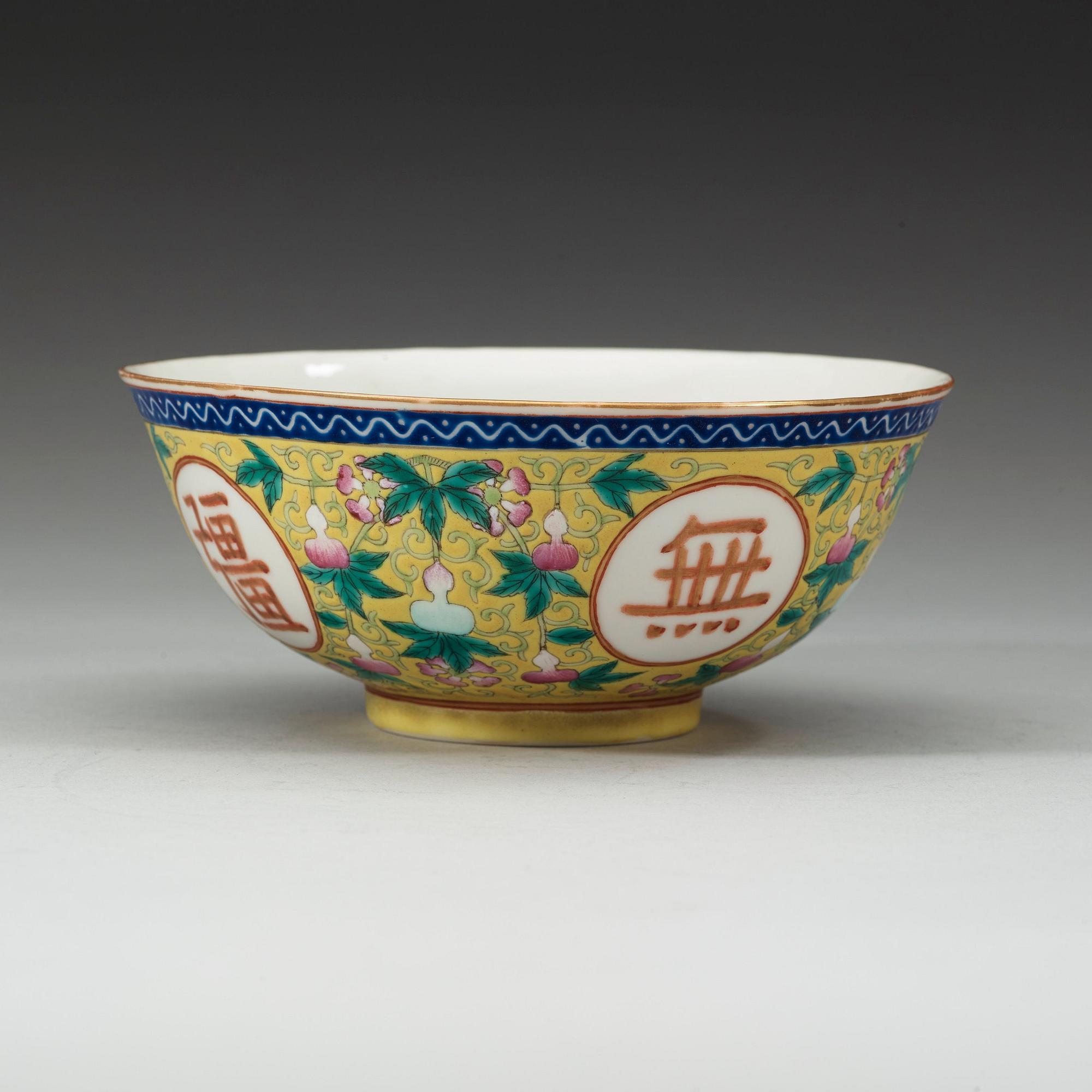 SKÅl, porslin. Qingdynastin, Guangxu sex karaktärers märke och period (1875-1908).