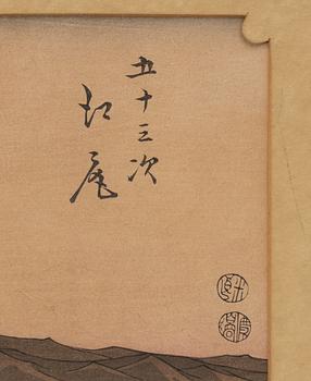 Ando Utagawa Hiroshige, after, 'Ejiri' 江尻, early 1900s.