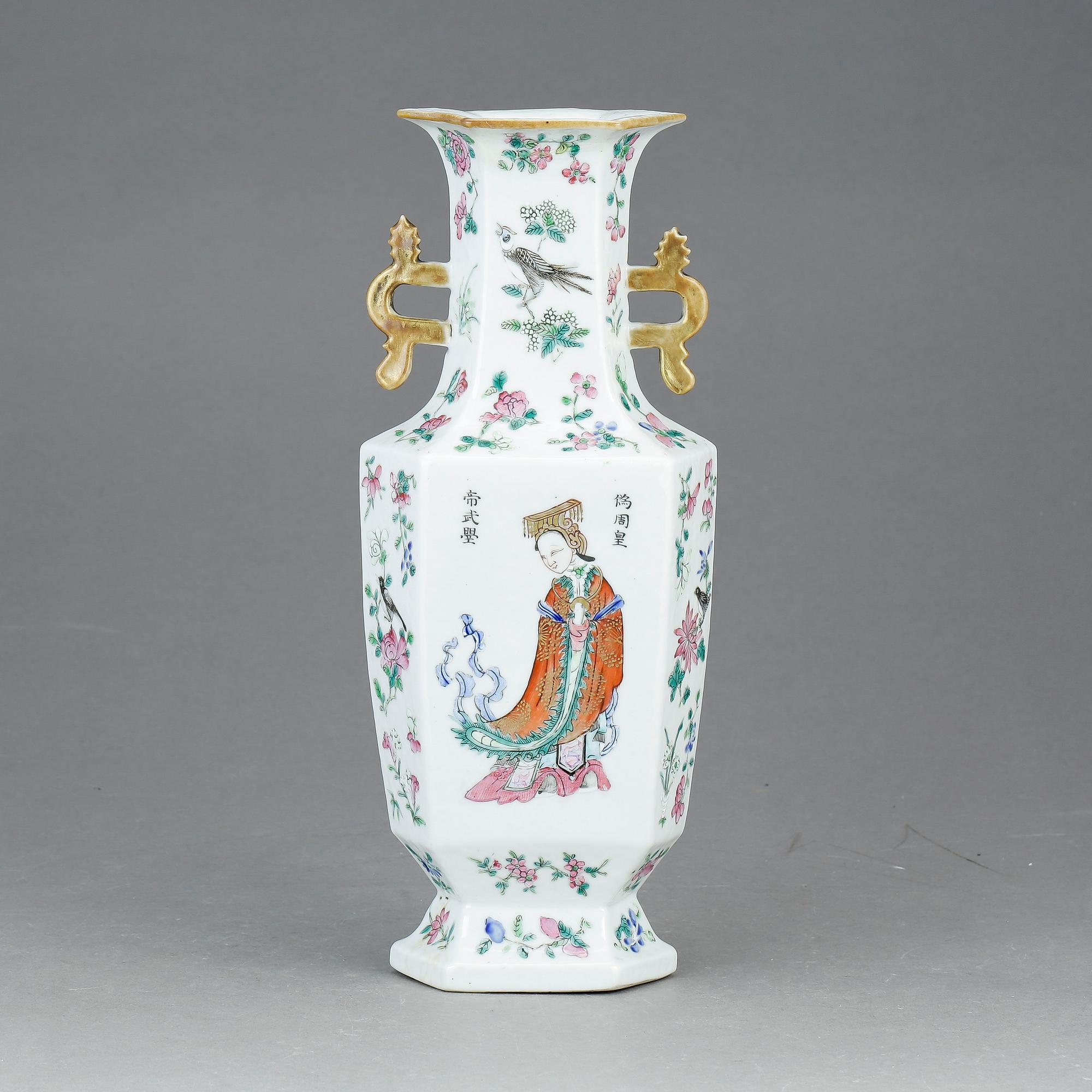 VAS, porslin, Kina, 1800-tal.