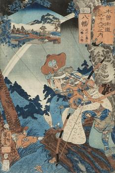 Utagawa Ichiyusai Kuniyoshi, 'Yawata: Archer and Rainbow'.