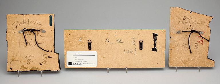 SHIN KUNO, skulpturer, 3 st, koppar på trä, sign, varav två dat 1961 / 1962.