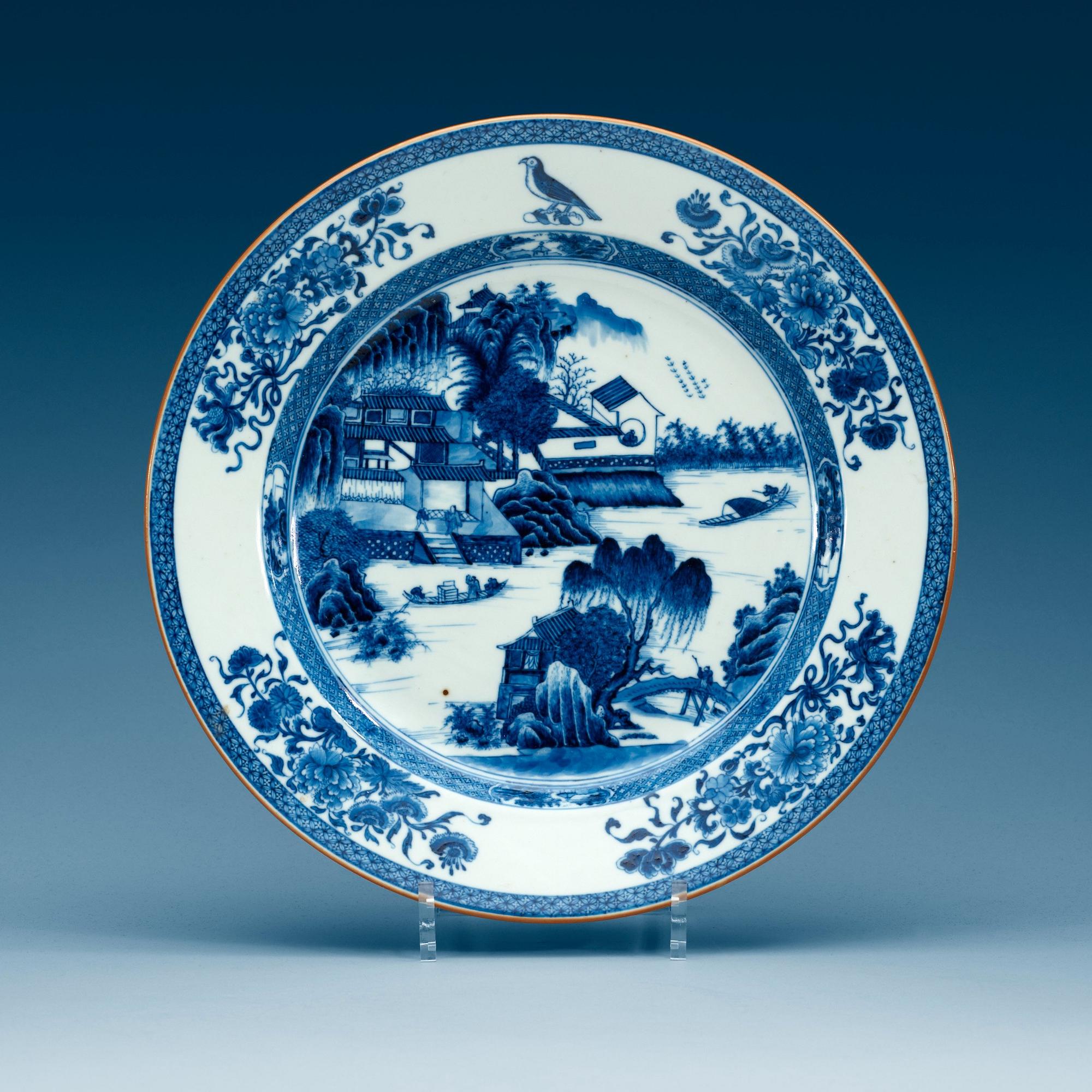 FAT, vapenporslin. Qing dynastin, Qianlong (1736-95).