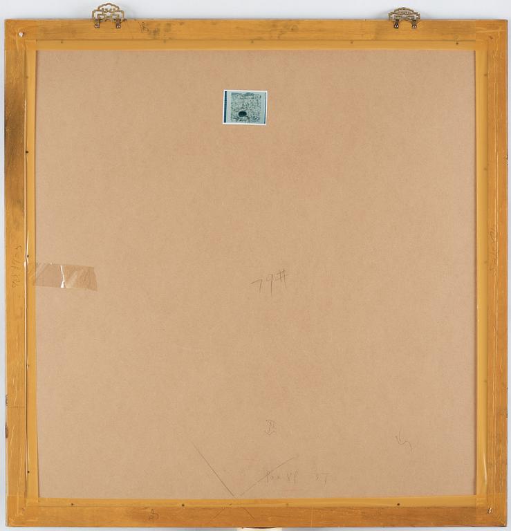 Zhao Zhunwang, född 1944, färg och tusch på papper.