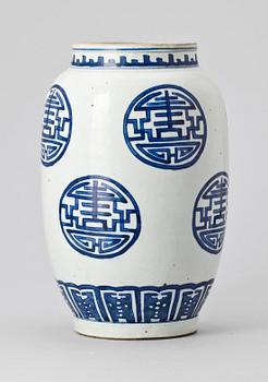 VAS, porslin, Kina, troligen 1800-tal.
