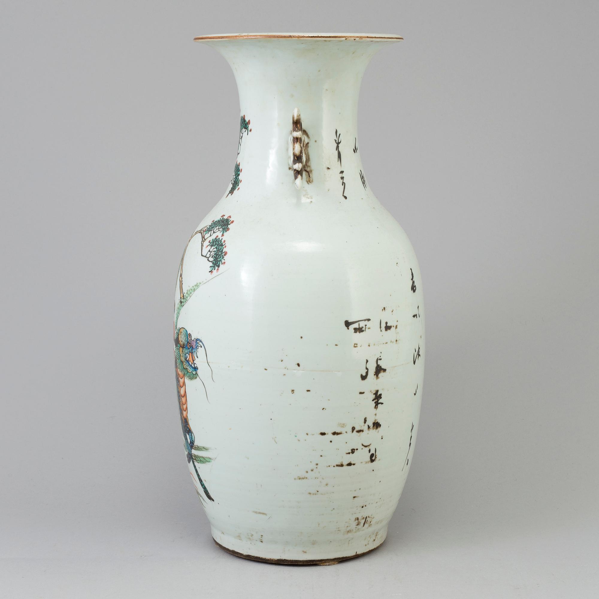 A Chinese famille rose figural porcelain vase, early 20th century.