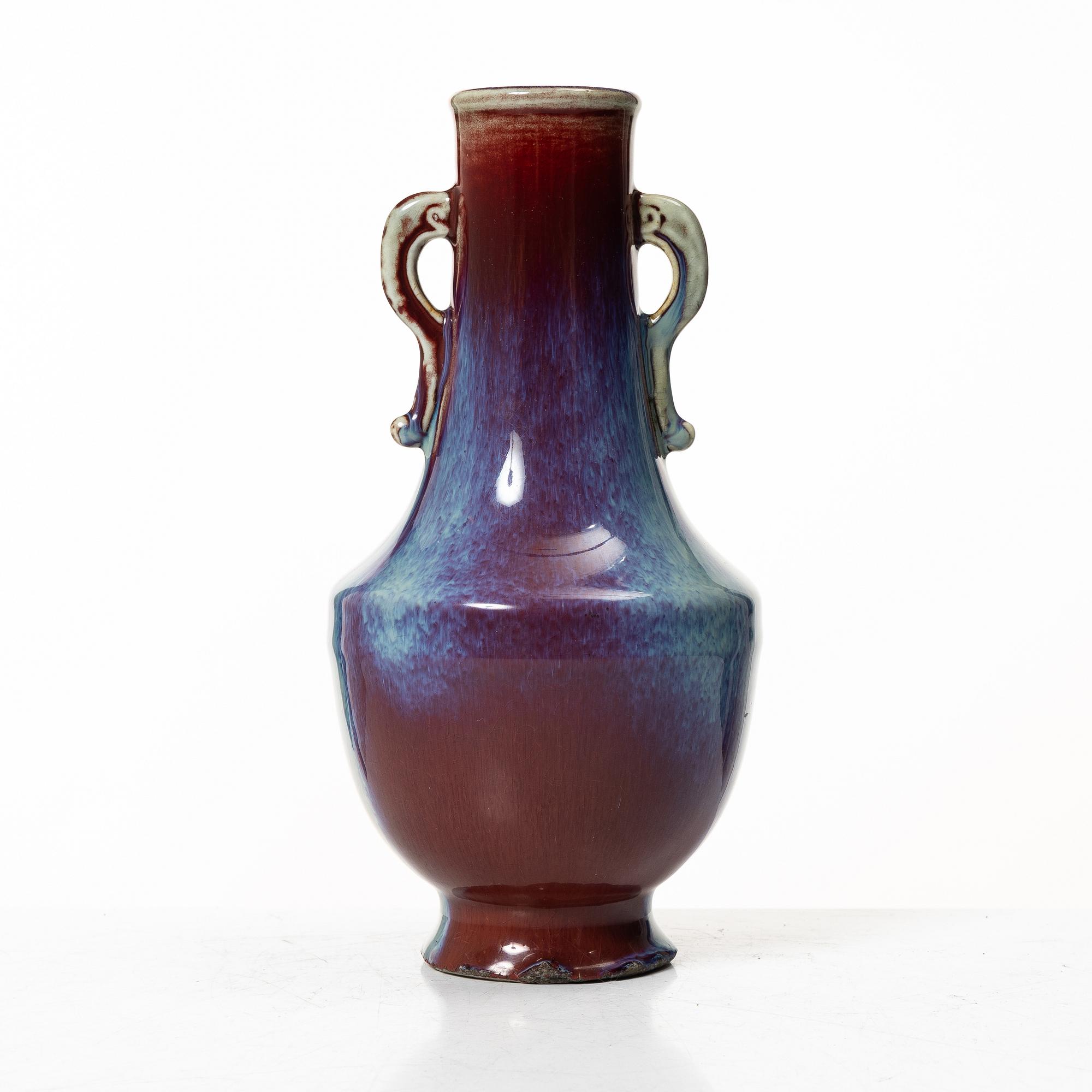 Vas, porslin, Kina, Qianlogsmärke men senare.