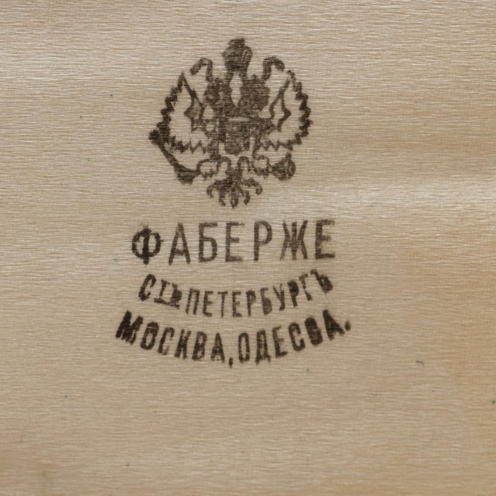 Fabergé, dopbestick, 5 delar, silver, Moskva 1899-1908.