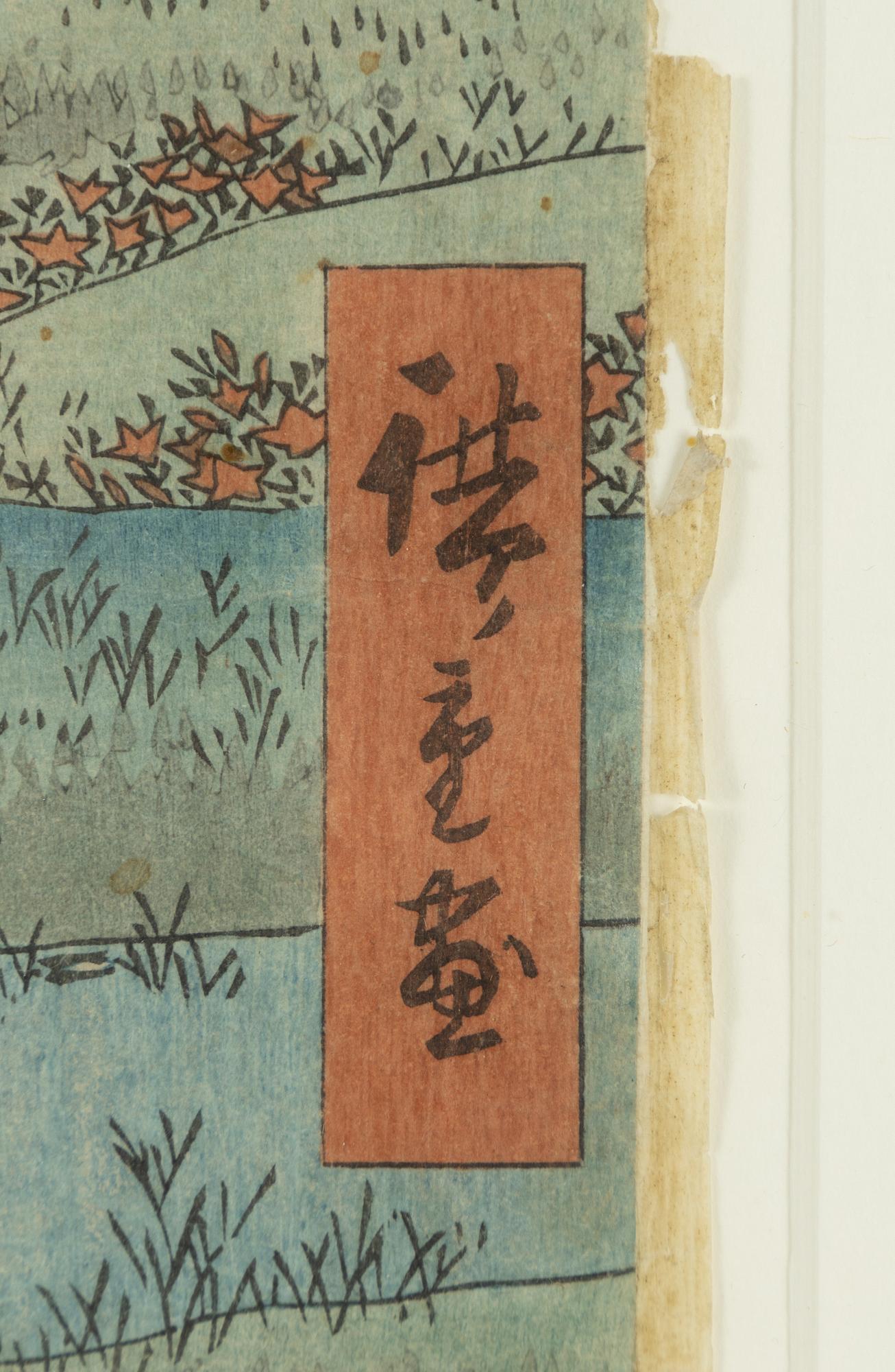 Utagawa Hiroshige I,.