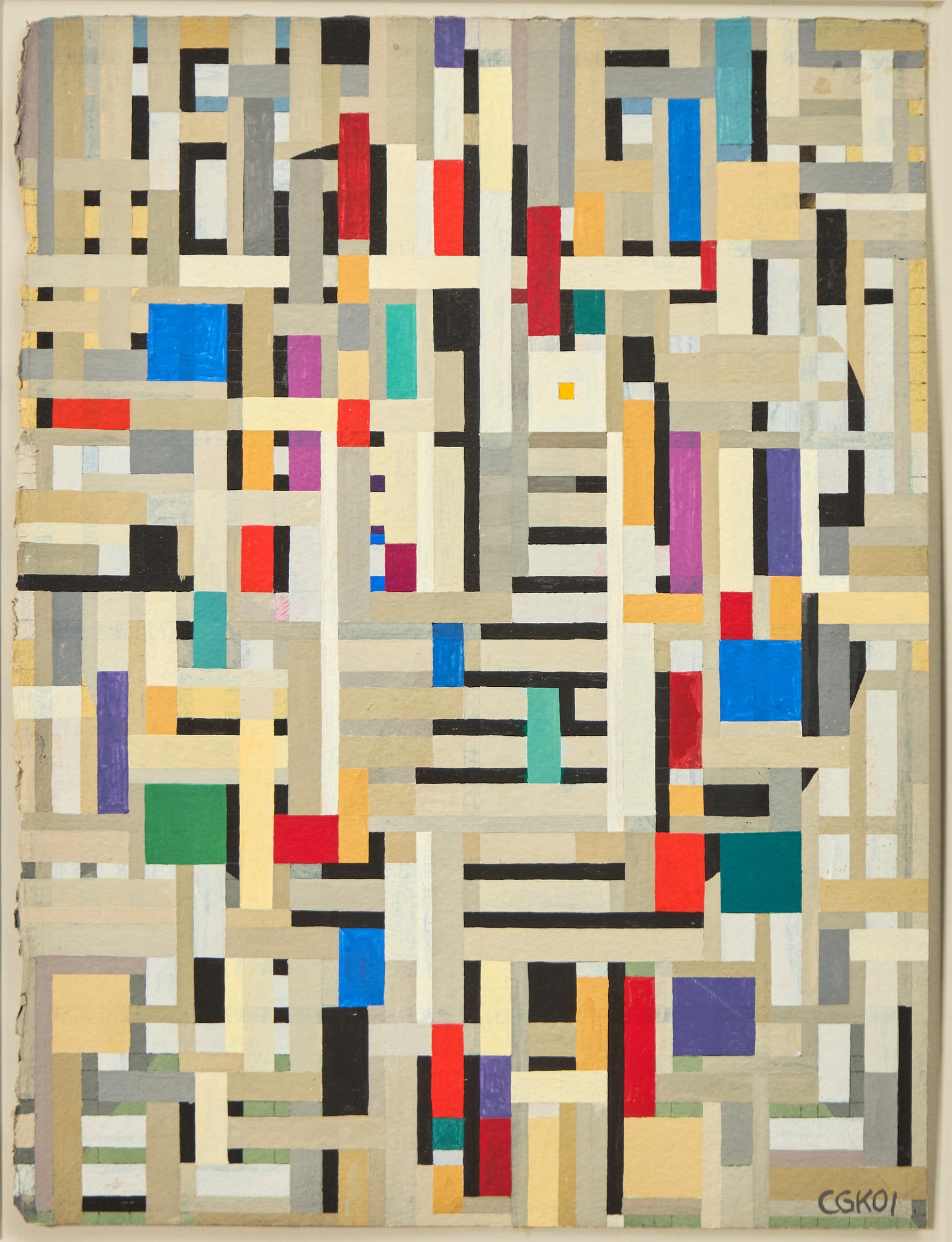 C Göran Karlsson, "Musikrummet".