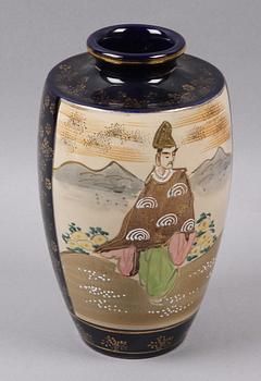 VAS, porslin, Satsuma, Japan.