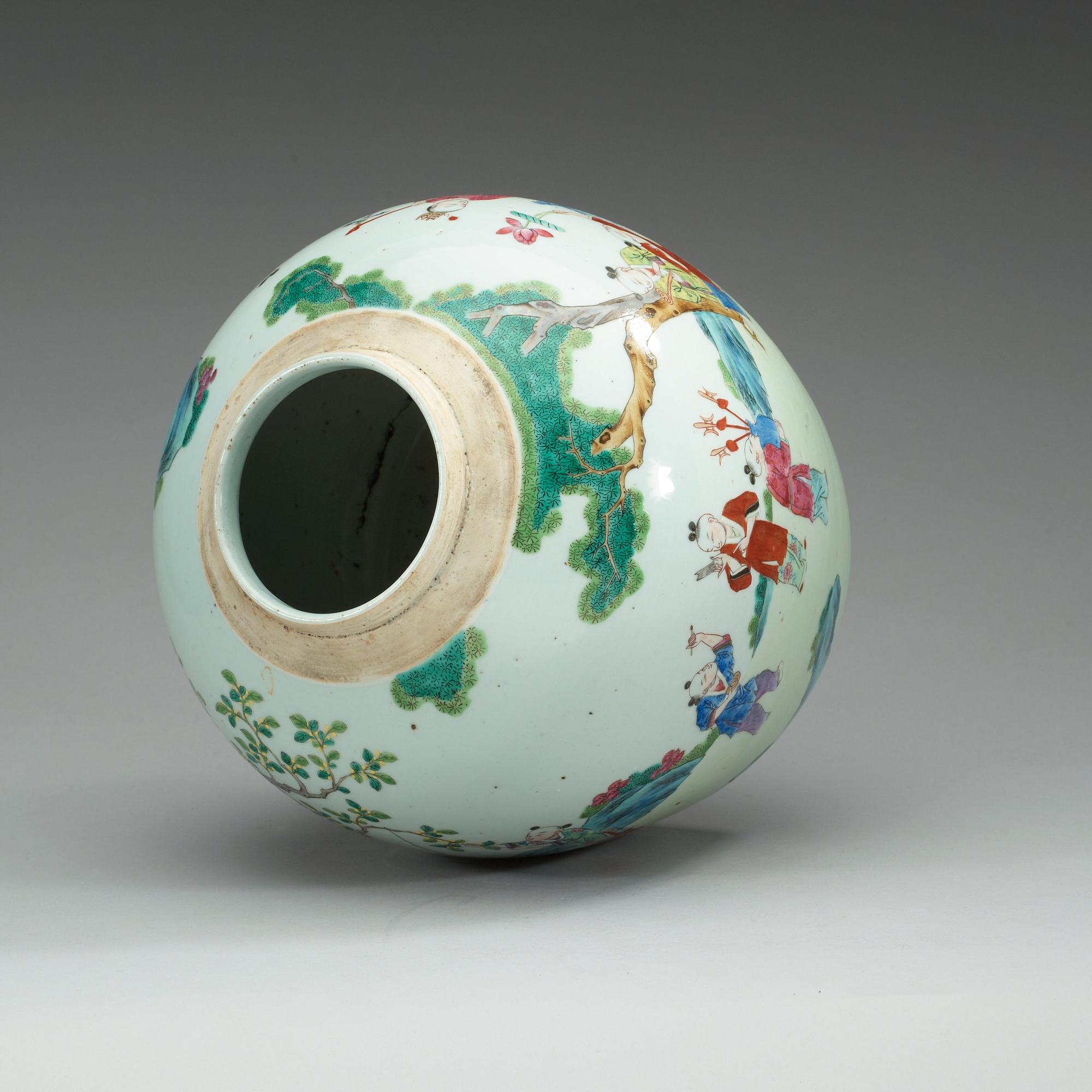 A Chinese famille rose jar, circa 1900.