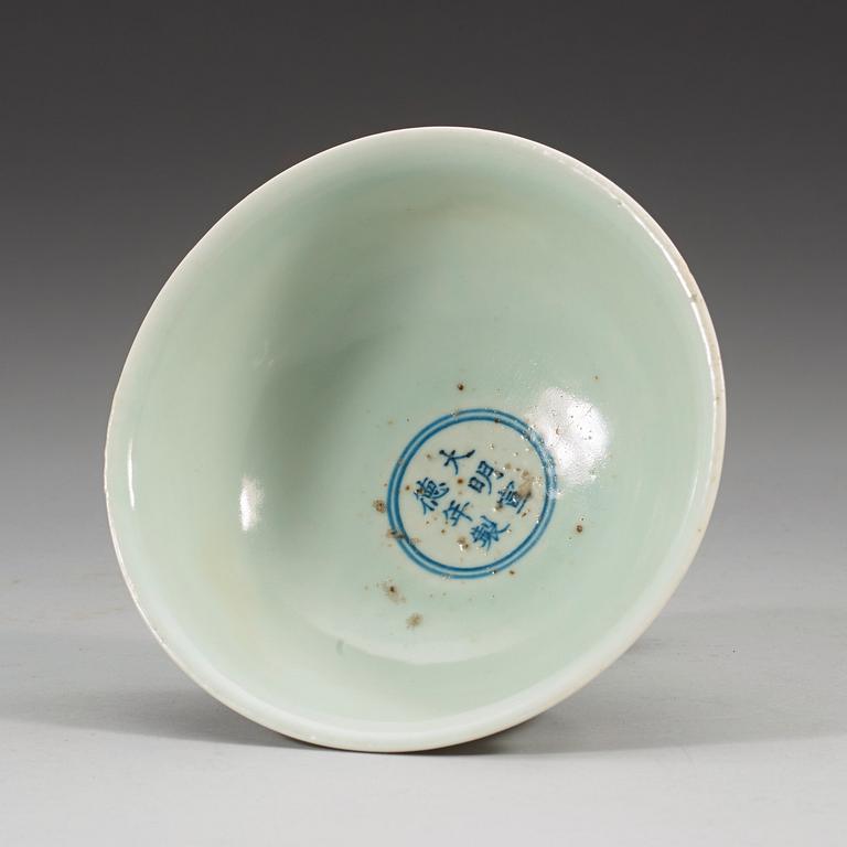 A 'Three fish' stem cup, Qing Dynasty with Xuandes six character mark.