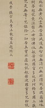 A Chinese hanging scroll, ink and color on silk, Republic, signed Zhang Zongliang, dated 1938.