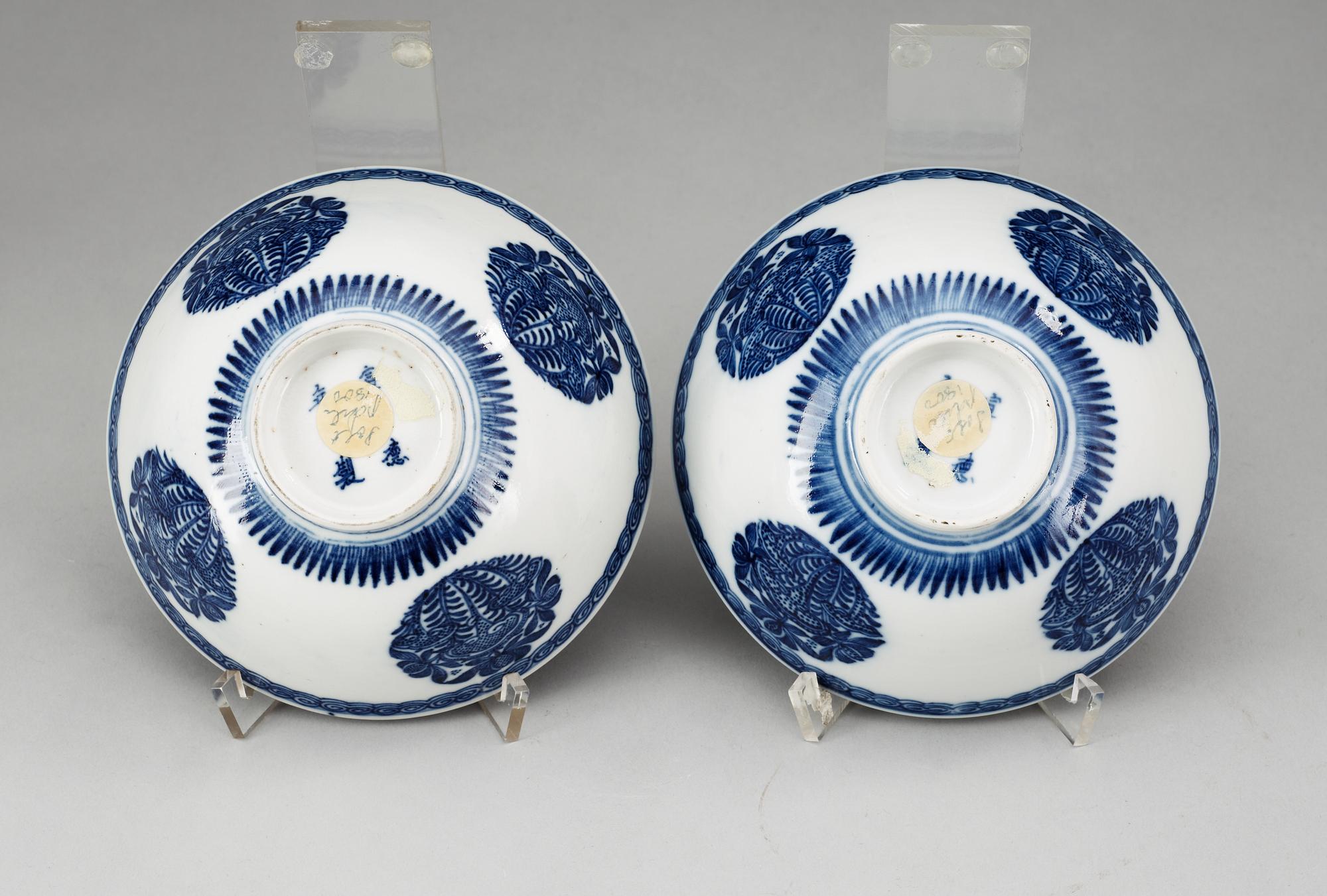 A pair of blue and white bowls, Qing dynasty, Yongzheng (1723-35), with Xuande four character mark.