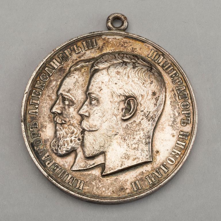 MEDAL - RUSSIA, Tsar Alexander III & Tsar Nicholas II, Ministery for land use and agriculture, probably 1894.