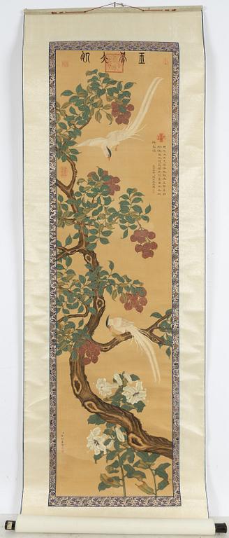 Xu Yang, after, China, Republic (1912-49).