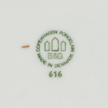 Kahviastiasto, 47 osaa, "Måsen", posliini, Bing & Grøndahl, Tanska.