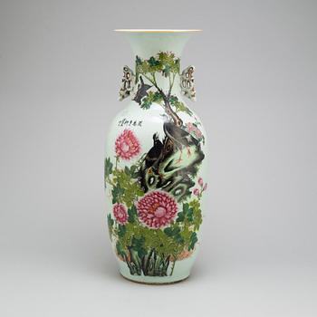 A famille rose 20th century vase.