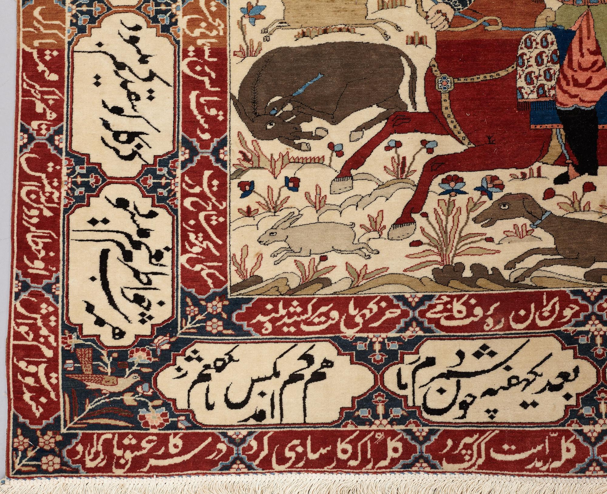 MATTA, semiantik Keshan figural, s.k. Motachem, ca 205,5 x 140,5 cm.