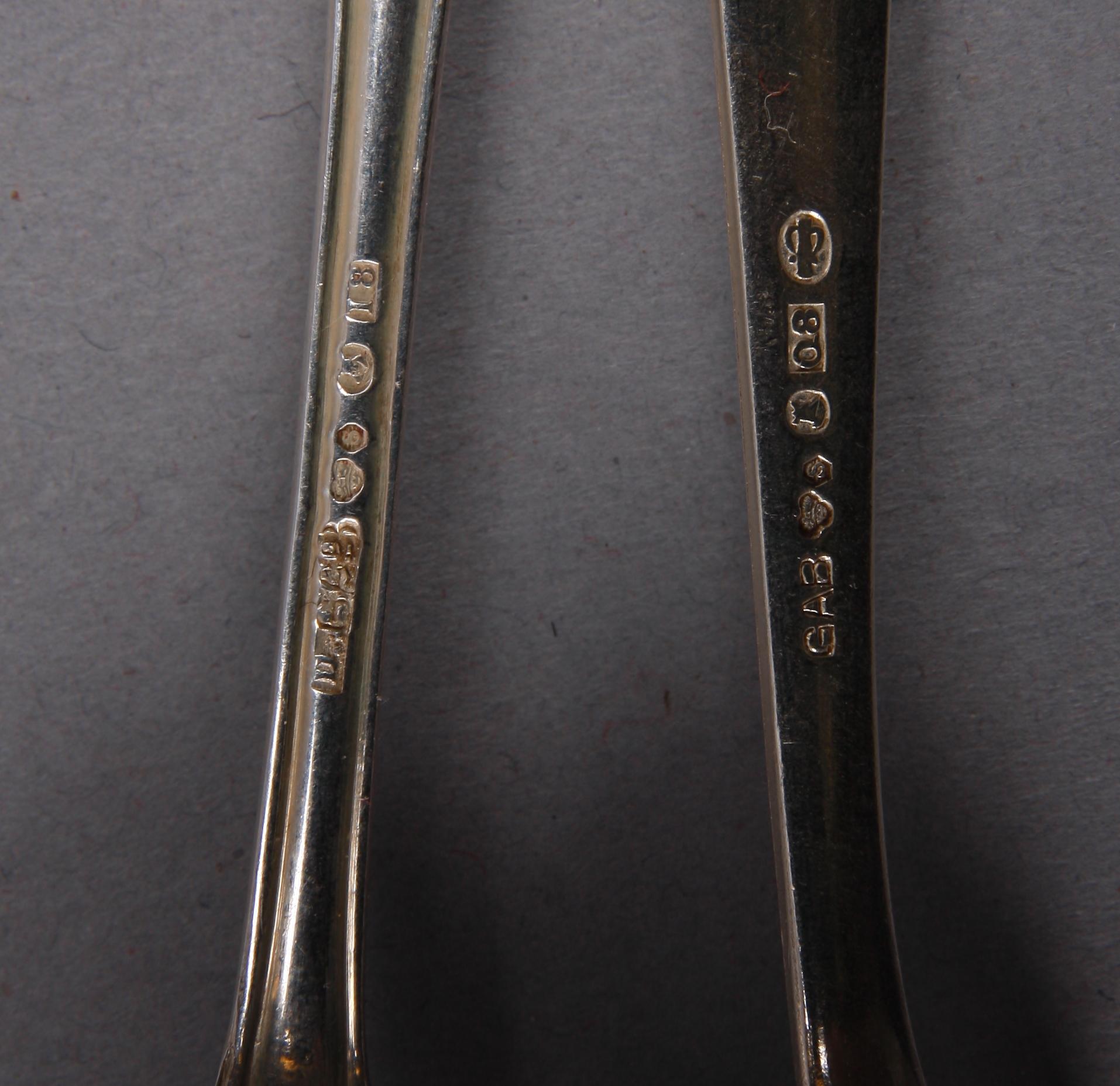 KAFFESKEDAR, 13+12, silver, 1900-talets andra hälft.