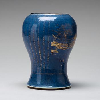 A powder blue vase, Qing dynasty, 18th Century.