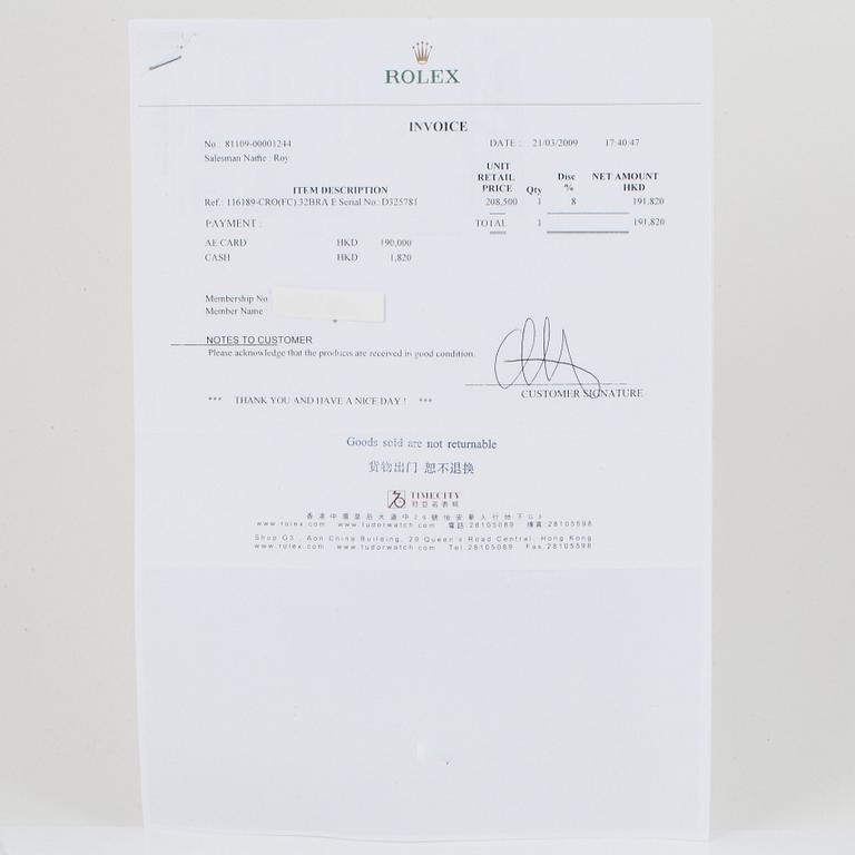 ROLEX, Datejust, "Wave dial".