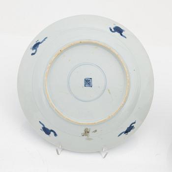 A Chinese dinner plate and a Japanese imari bowl, 18th Century together with a Chinese 19th Century jar with cover.