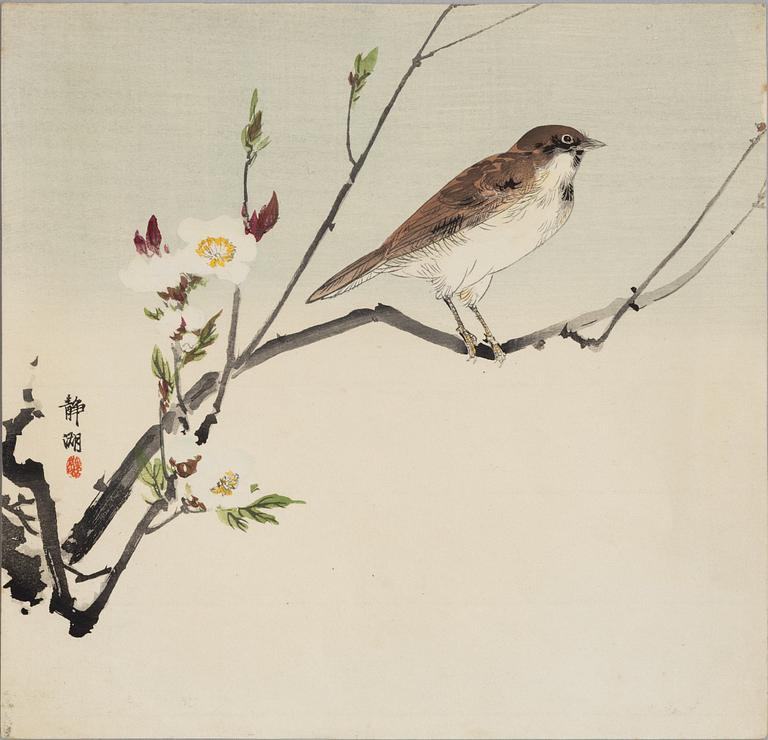 A group of three Japanese woodblock prints, 20th century.