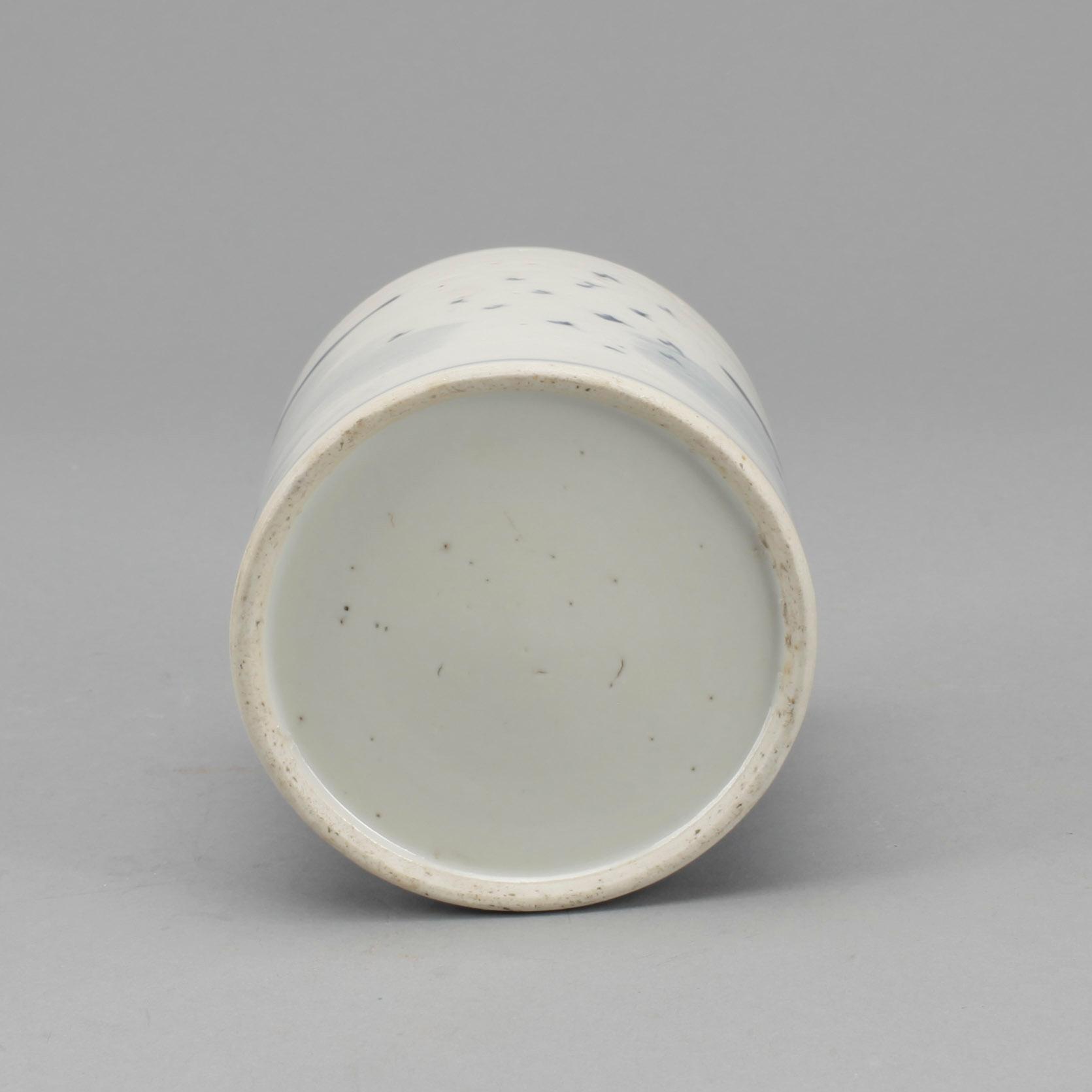 BURK med LOCK, porslin, Kina, 1800-tal.