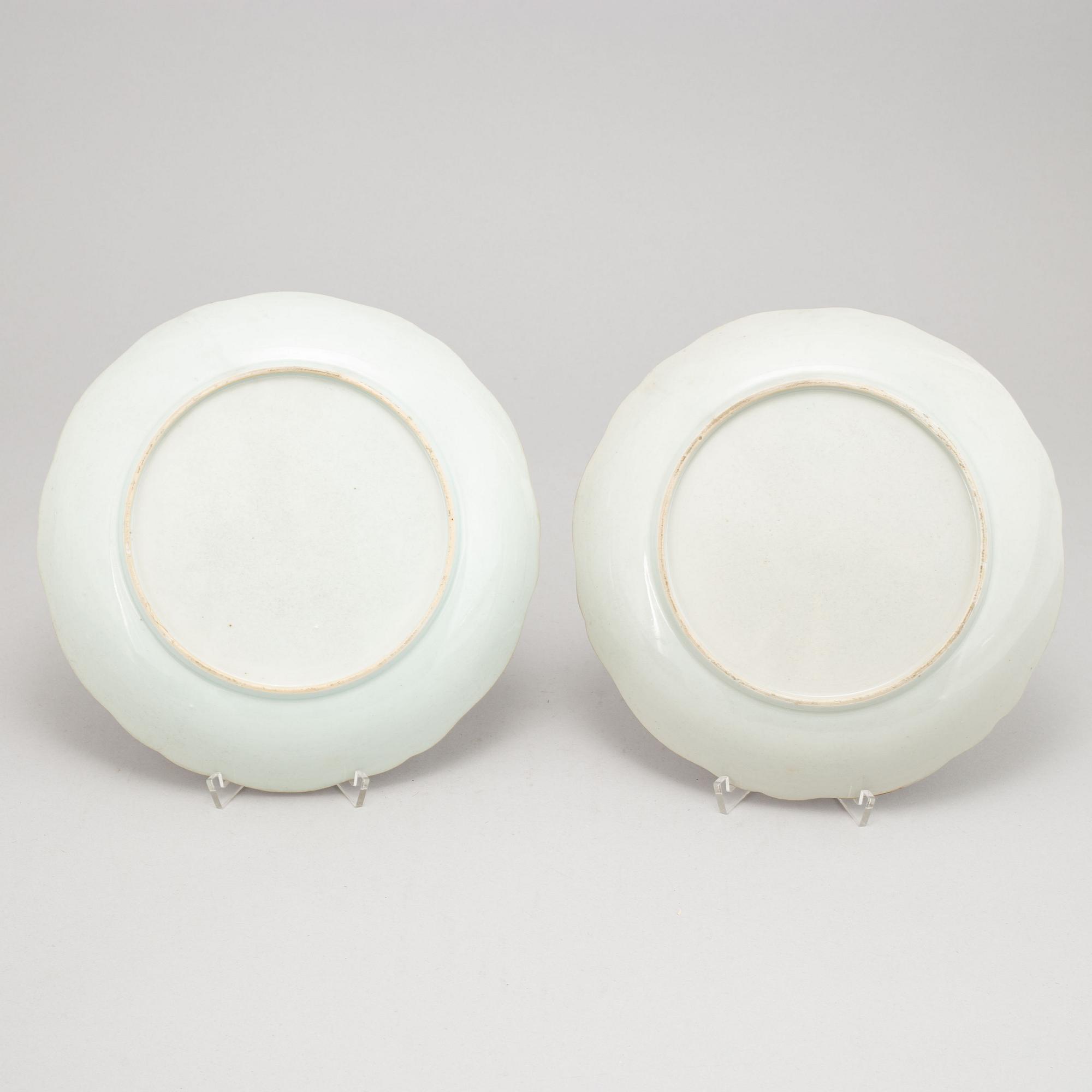 A pair of Chinese famille rose porcelain dishes, Qing dynasty, Qianlong (1736-1795).