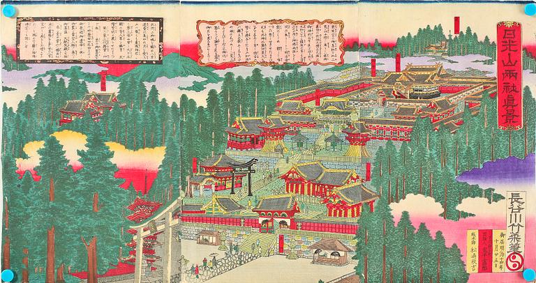 FÄRGTRÄSNITT, Japan, triptyk, 1800-tal.