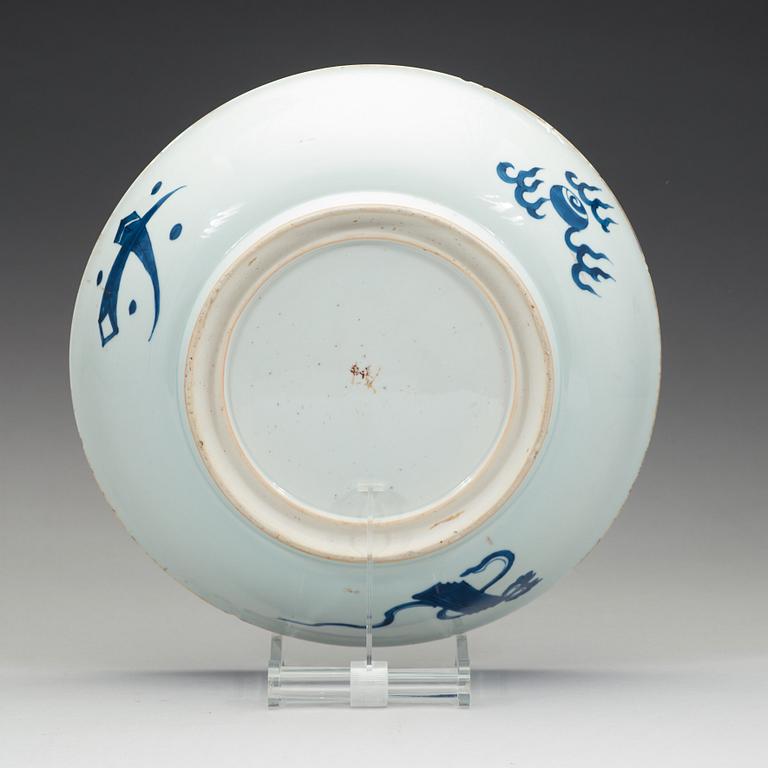 A blue and white dish, Qing dynasty, Kangxi (1662-1722).