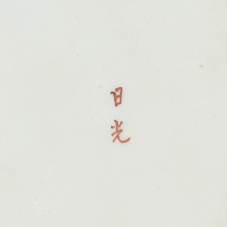 Kabaret i ask med lock, porslin och lack, Japan, tidigt 1900-tal.