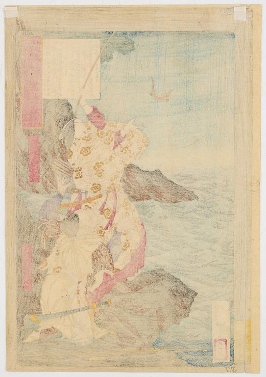 Tsukioka Yoshitoshi, after, 'Empress Jingū and Takeuchi no Sukune Fishing at Chikuzen'.