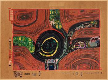 Friedensreich Hundertwasser, "Look at it on a rainy day (The Regentag portfolio)".