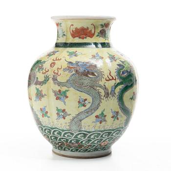 A Chinese porcelain vase, 20th century.